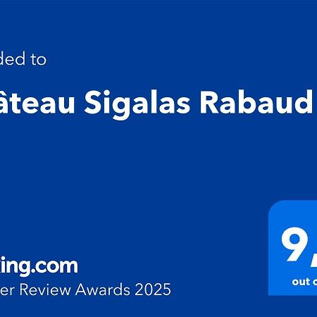 Chateau Sigalas Rabaud Bommes エクステリア 写真